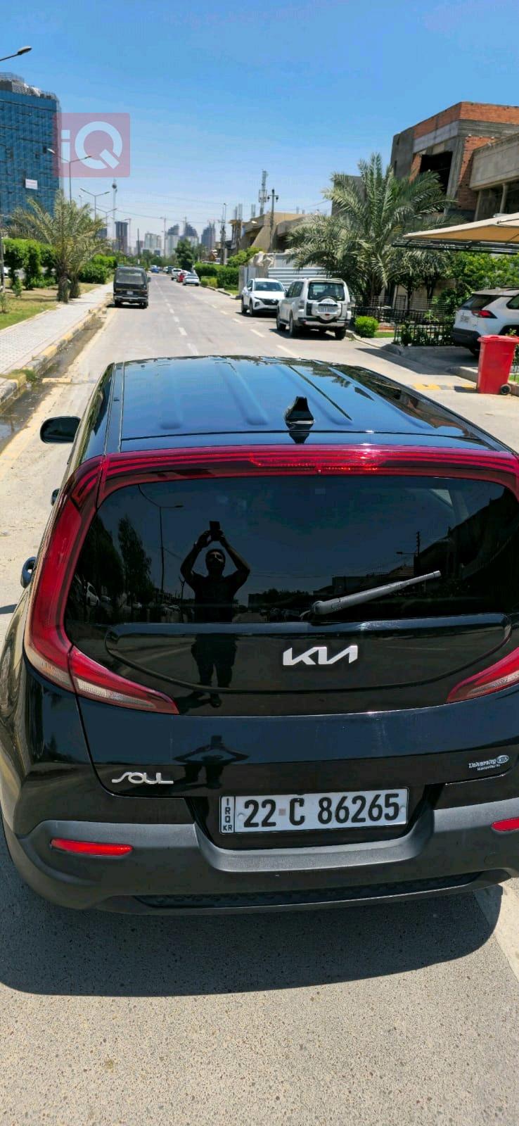 Kia Soul